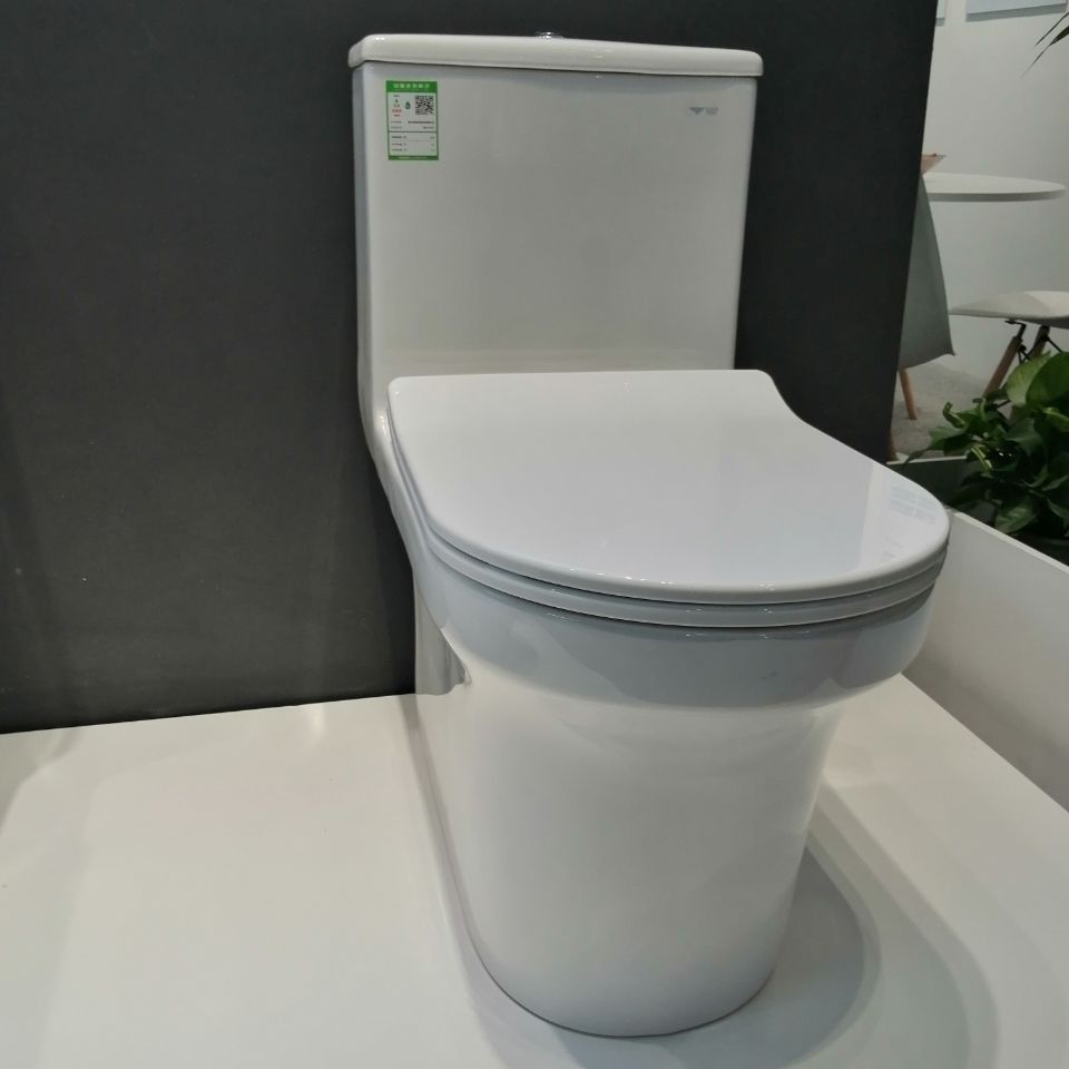 东鹏洁具卫浴w5171a马桶大冲力虹吸式家用连体抽水银漩坐便器防臭