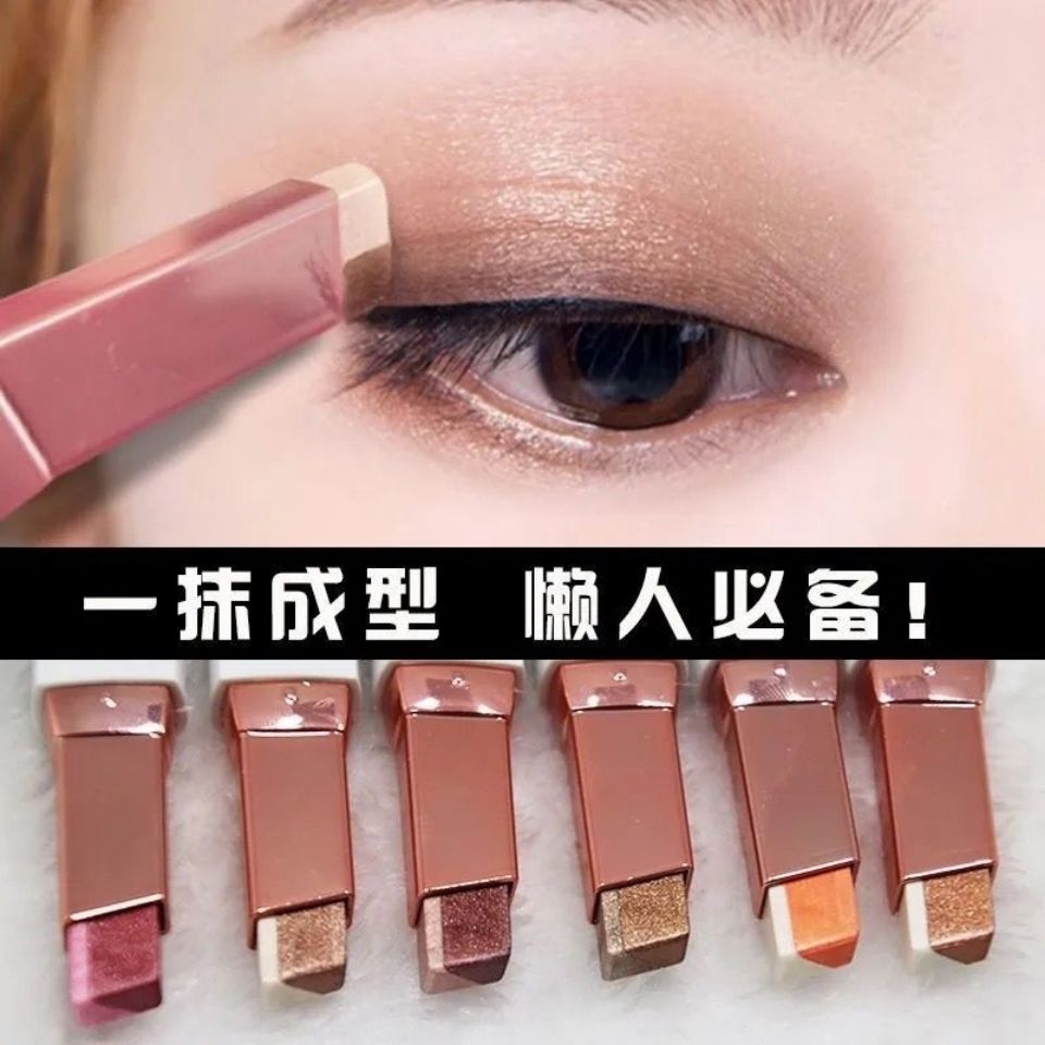雙色眼影棒懶人防水防汗網紅同款眼影棒珠光大地色學生初學者專用