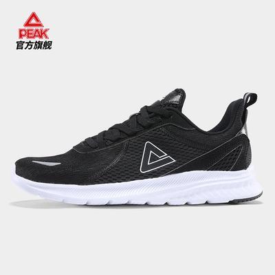 33938/匹克轻逸跑鞋男鞋2021夏季新款轻质透气时尚耐磨运动鞋DH120187