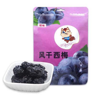36916/唱味大西梅干酸甜厚肉梅子蜜饯果干酸梅休闲零食