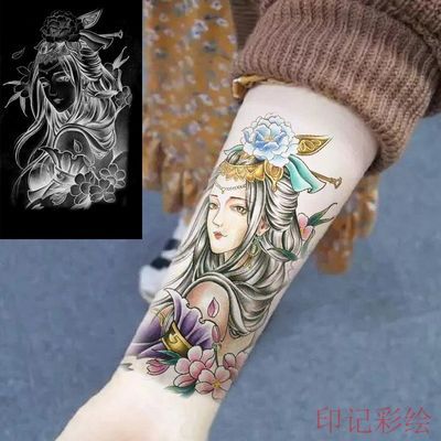 彩色般若艺妓防水纹身贴男女花臂小腿持久仿真刺青贴花旦美女手臂 虎窝拼