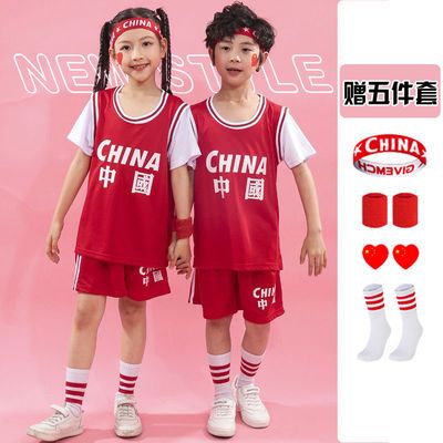 25675/中国队儿童篮球服套装中小童男女学生比赛训练服定制六一表演服装