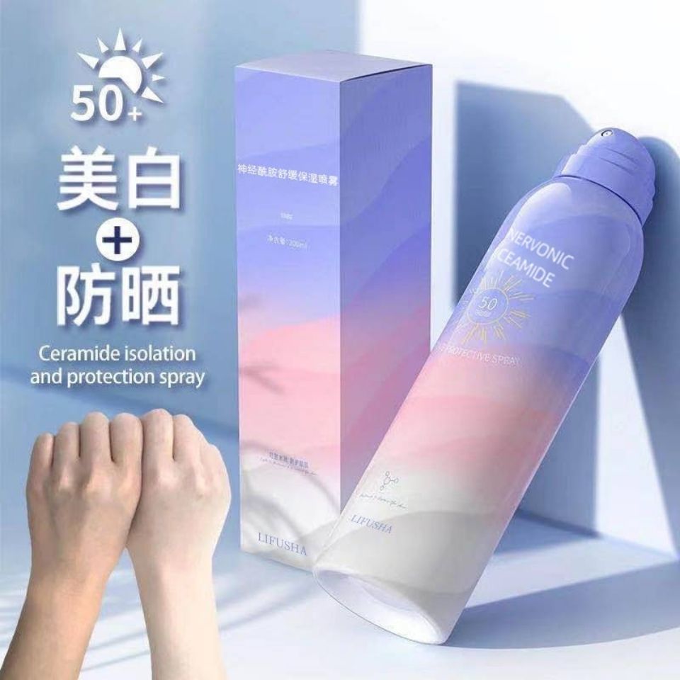 Sunscreen Spray Whitening Moisturizing Waterproof Anti-Sweat Anti-ultraviolet Two-in-one Student Long-lasting Outdoor Essentials