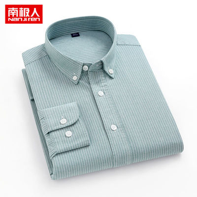 17039/南极人纯棉休闲衬衫男长袖春秋款港风日系潮流牛津纺修身全棉衬衣