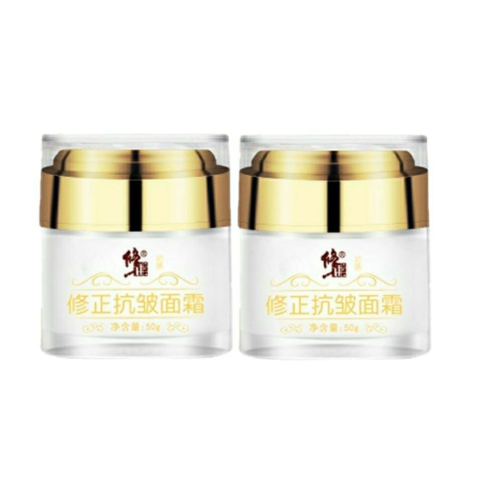 修正抗皱面霜抖音同款修正正品抗皱