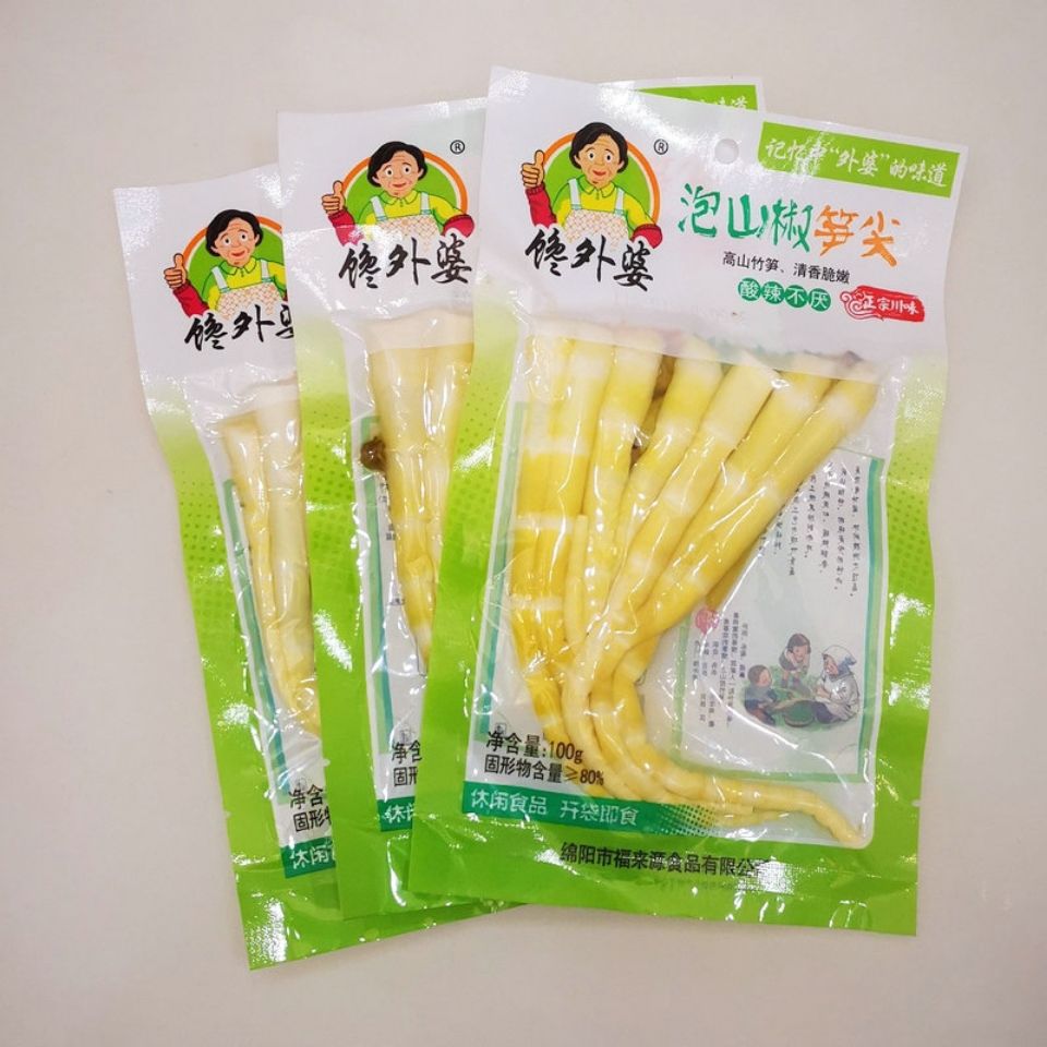 75788-四川 馋外婆泡山椒笋尖100g泡椒笋尖即食笋酸辣笋尖 休闲零食-详情图