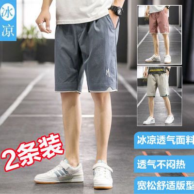 36932/2021工装休闲短裤男跑步学生夏季运动五分裤薄款大码宽松短裤潮流