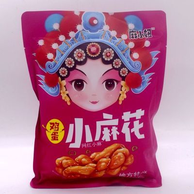 地方特产麻小妞鸡蛋小麻花500克网红小麻迷你麻花休闲旅游零食