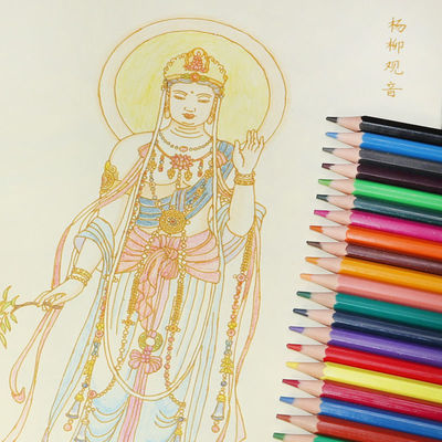 白描佛像观音菩萨描金地藏王阿弥陀佛描像 唐卡涂色贴金手绘画册