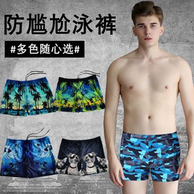 31435/2021新款游泳裤男士潮防尴尬速干五分裤头专业训练套装泡温泉印花