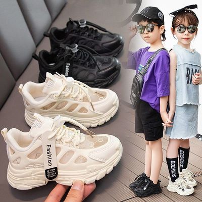 32761/女童鞋2021新款夏季蕾丝单网儿童运动鞋女孩老爹鞋男童软底跑步鞋