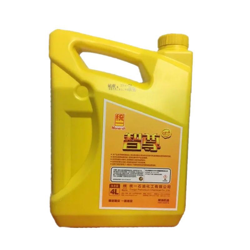 正品智尊cf-4柴油机油润滑油15w-40 20w-50 4l至尊机油包邮到乡镇