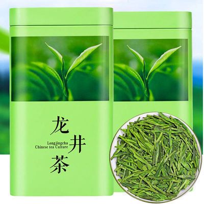龙井茶【新茶】高山大佛龙井茶绿茶豆香浓郁耐泡批发价