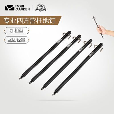 ڲߵϽض̶ӴĻض綤רҵķӪ28.5Ԫ