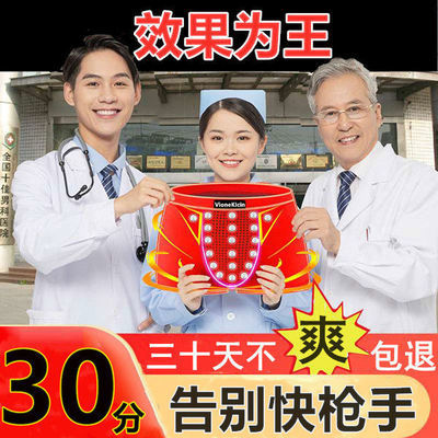 27133/【1/3条】男士内裤平角裤夏季青年四角裤奢华透气成人内裤男短裤