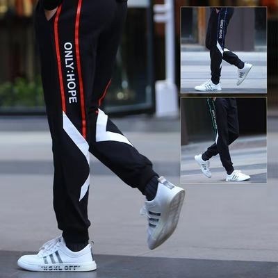 72857/青少年裤子男初中生潮流时尚纯棉春秋冬休闲印花哈伦束脚收口长裤