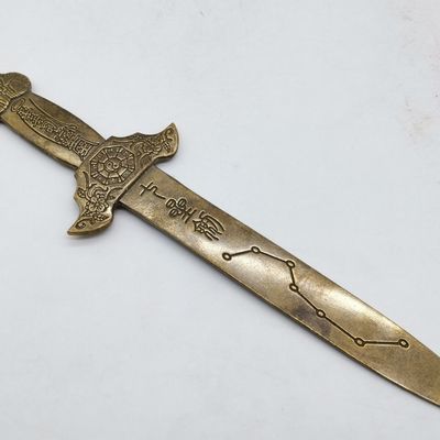 淘券么 购物先淘券