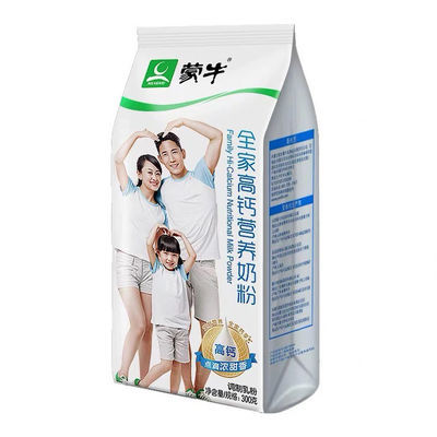 蒙牛300克全家高钙营养奶粉正品保证实体店发货.