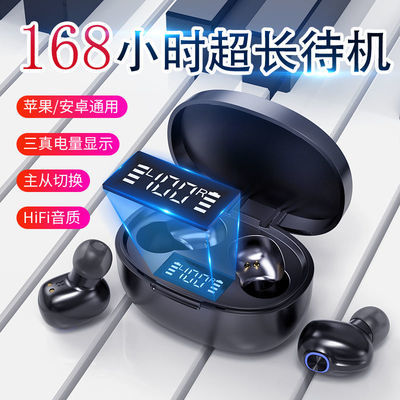 37624/无线蓝牙耳机双耳迷你入耳塞头戴式运动vivo华为OPPO苹果安卓通用
