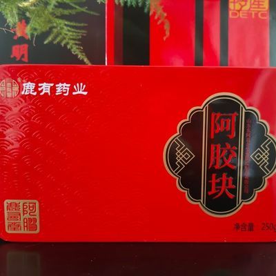 阿胶片鹿有堂食用胶 250g