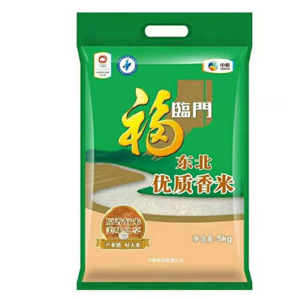 福临门东北优质大米5kg
