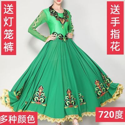 新疆舞蹈服装演出服女21新款民族风少数民族连衣裙维吾族大摆裙 3月31日发完 虎窝拼