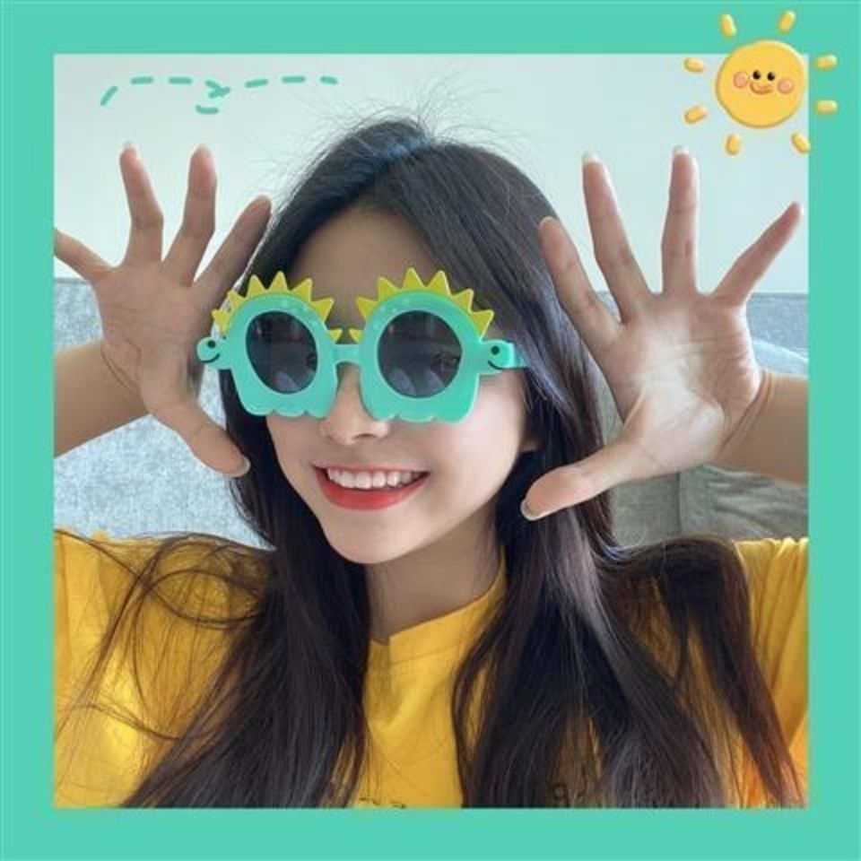 Creative funny photo glasses birthday party party sand sculpture net red vibrato cute funny picnic bump sunglasses