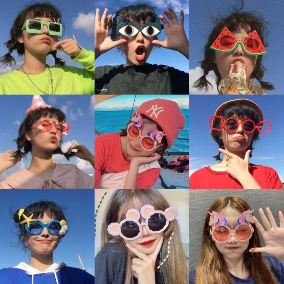 Creative funny photo glasses birthday party party sand sculpture net red vibrato cute funny picnic bump sunglasses