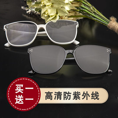 33337/ins墨镜眼镜韩版同款时尚蹦迪太阳眼镜防紫外线无度数GM同款墨镜