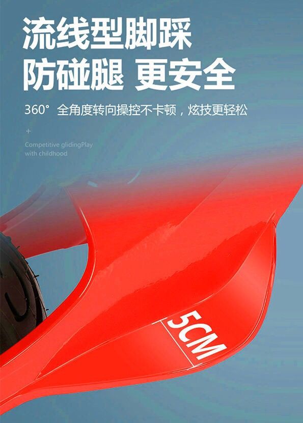 儿童平衡车2-6岁12寸14寸无脚踏自行车滑行车小孩宝宝滑步车