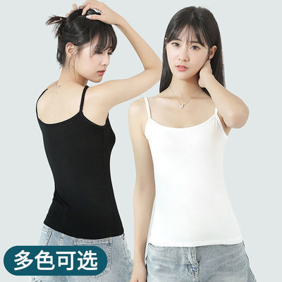 23271/纯色吊带背心女士棉质打底衫修身百搭韩版内搭外穿上衣夏季女学生