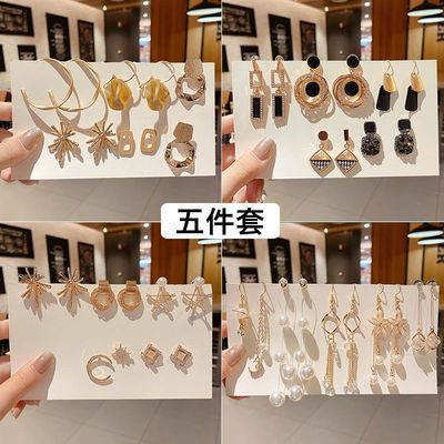26488/五件套气质高级感耳环女网红百搭长款流苏耳坠耳钉新款2021年耳饰