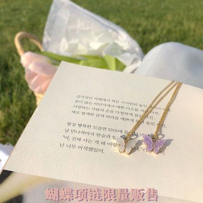 22520/2021年春夏新款蝴蝶项链女ins不掉色简约气质锁骨链百搭仙气吊坠