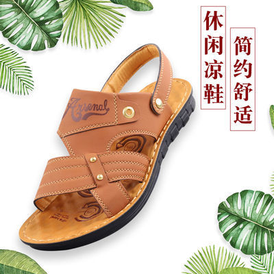 夏季韩版男士凉鞋新款男皮凉鞋透气休闲拖鞋凉拖鞋两用沙滩鞋潮流