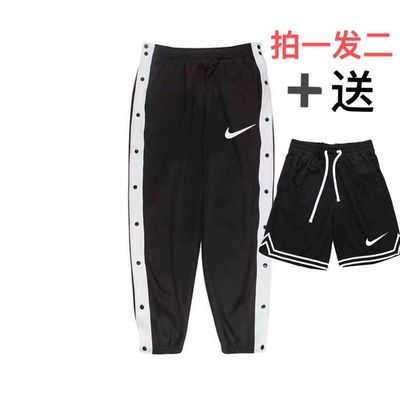 35931/篮球裤男训练裤长裤全开扣束脚排扣裤宽松买一送一春夏季运动裤