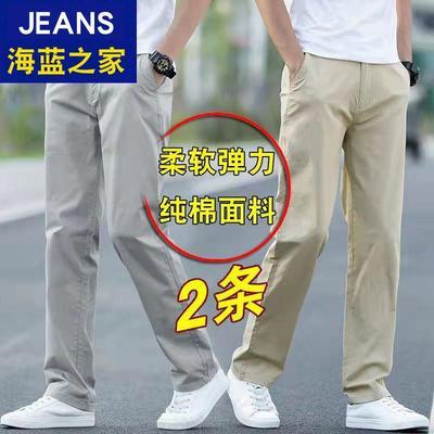 32837/正品男装夏季薄款休闲裤男纯棉弹力宽松直筒潮流百搭西裤长裤子男
