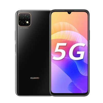 34272/华为畅享20 全网通5G 6.6英寸屏 5000mAh大电池 拍照游戏智能手机【6月24日发完】