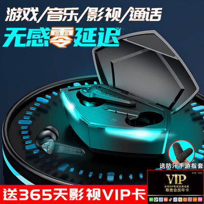 39399/运动无线蓝牙耳机双耳入耳挂脖式颈戴式苹果OPPO华为vivo小米通用