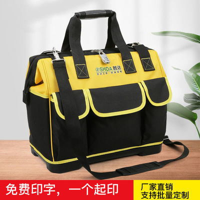 34831/工具箱工具包多功能帆布工地五金收纳袋木工具大全装修电工维修包