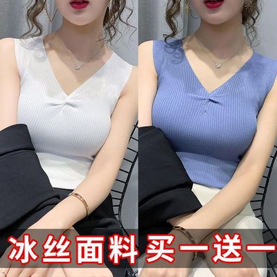 37330/新款V领吊带交叉纯色冰丝背心女修身夏季内搭针织打底衫无袖上衣