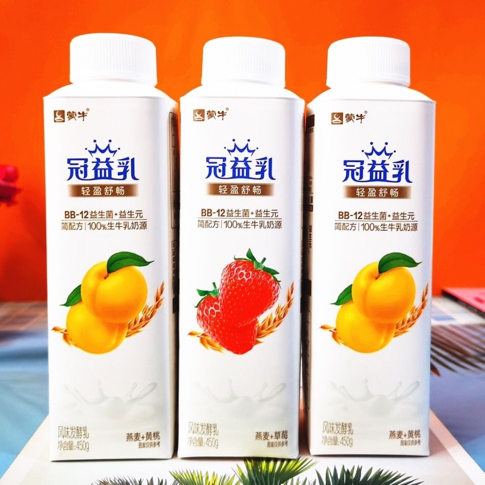 新品蒙牛冠益乳酸奶450g*5瓶8瓶 风味发酵乳酸奶黄桃 草莓 桑葚