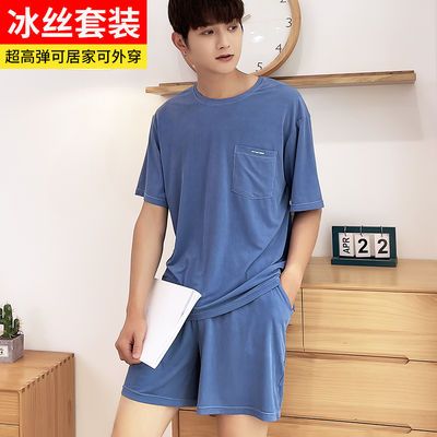 30605/睡衣男夏季休闲短袖短裤男士宽松大码套装薄款冰丝青年夏天家居服