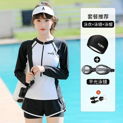 50537/2021新款夏季女泳衣休闲时尚瘦身套装分体式遮肚速干泡温泉游泳装