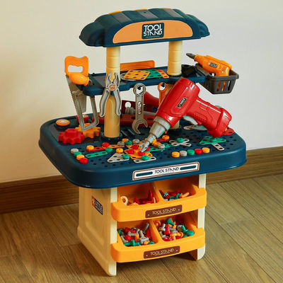 儿童维修工具箱玩具拧螺丝拼装组装维修台电钻男孩开发智力3到6岁