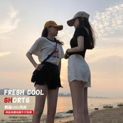 28178/黑白色高腰牛仔短裤女夏季韩版显瘦百搭学生宽松胖mm阔腿超热裤潮