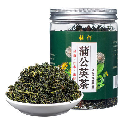 37866/蒲公英茶正品长白山蒲公英根茶野生婆婆丁苦丁茶泡水原材料70g/罐