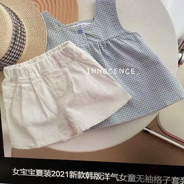 Baby girl summer 2021 new Korean version of foreign style girls sleeveless plaid suit suspender top little girl shorts