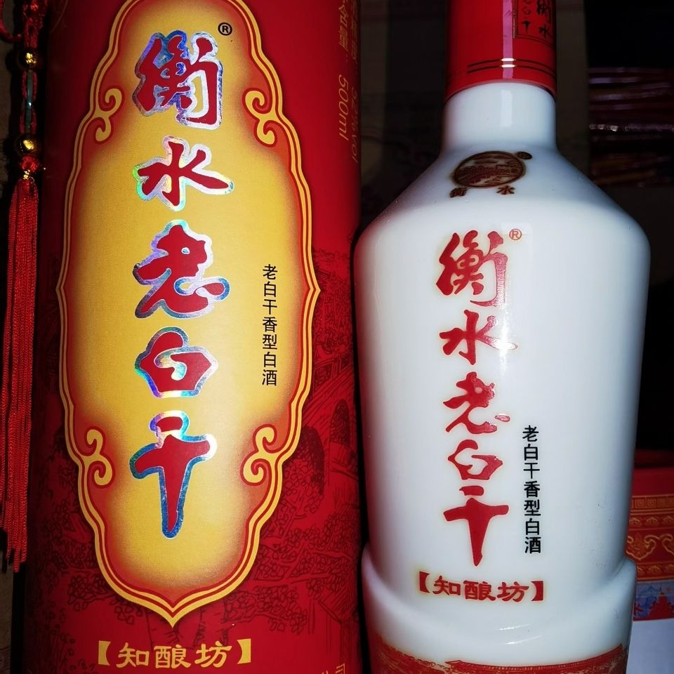 2015年52度衡水老白干,手工圆筒,白瓷瓶,老白干香型