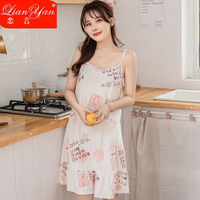 38889/2021年新款吊带睡裙女夏季纯棉可爱孕妇睡衣夏天薄款可外穿家居服
