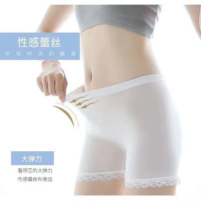 31310/两条装蕾丝三分裤打底裤大码可外穿冰丝无痕收腹防走光安全裤女夏